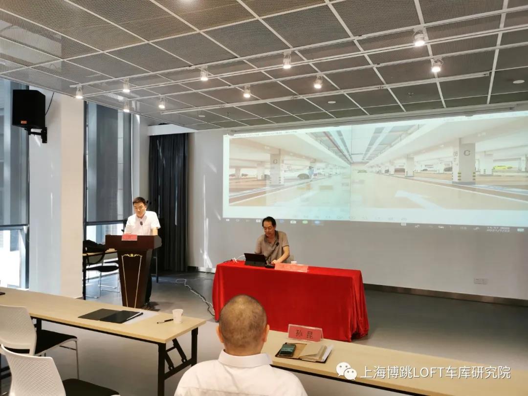 信阳上海博普发明人初光先生受邀参加《先进技术培训会》